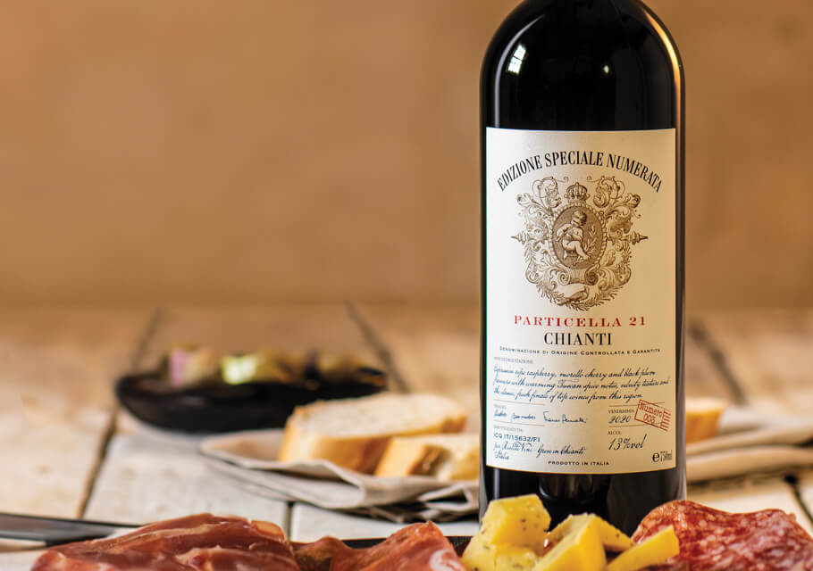 rare italian red wine